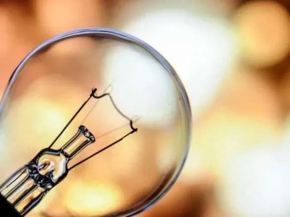 RAB-тариф створить тенденцію до поступового зниження тарифів - Deloitte