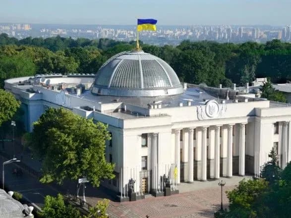 Парламентарі підтримали план законопроектних робіт ВР на 2020 рік