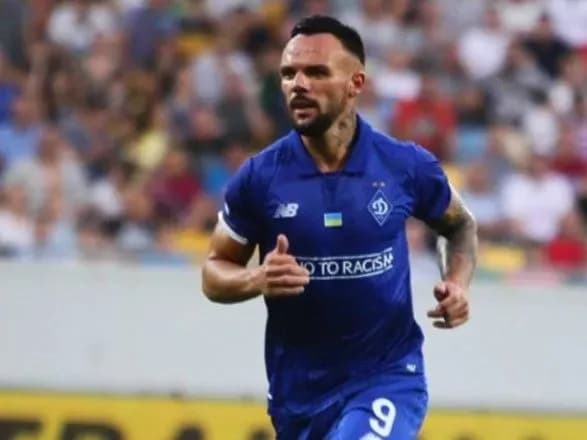 Український футболіст потрапив до символічної збірної туру чемпіонату Туреччини