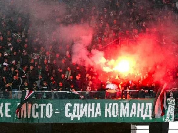 Із МОЗ тривають перемовини щодо повернення уболівальників на футбол