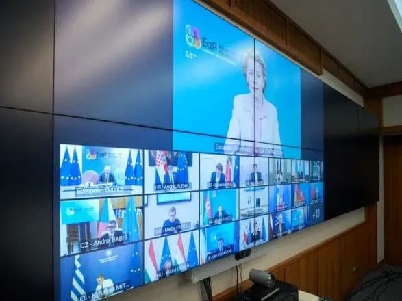 Зеленський підтримав розробку дорожньої карти подальшого розвитку “Східного партнерства”