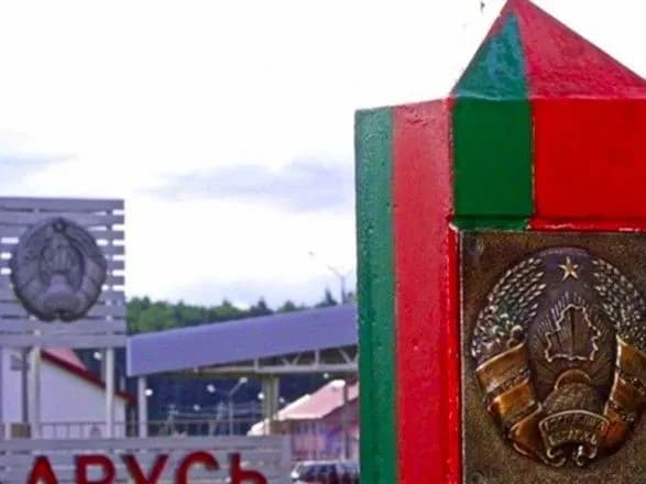 На кордоні з РФ та Білоруссю відновлять роботу 10 пунктів пропуску