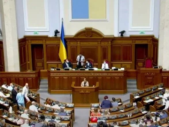 Нардепи закріпили окремий статус для пресслужби ВР та створили відділ з питань запобігання корупції