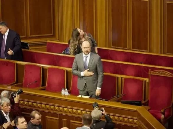 Рада не підтримала програму діяльності уряду