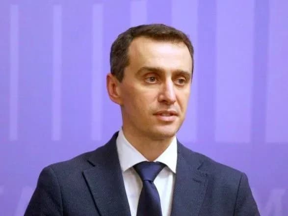 Ляшко: некоторые области могут вернуться к жесткому карантину