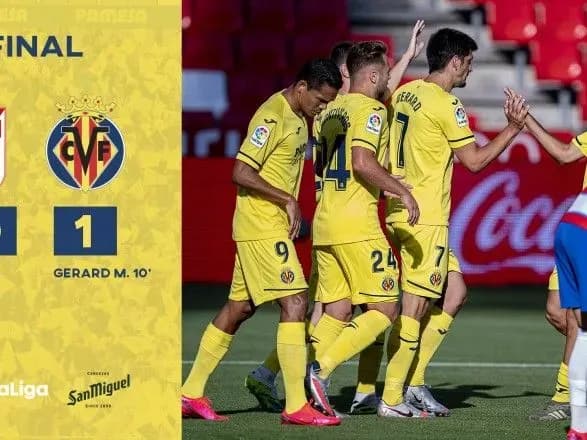 "Вільяреал" здобув третю поспіль перемогу після рестарту Прімери