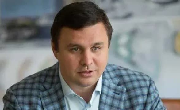 ВАКС повернув Микитасю 50 млн грн застави