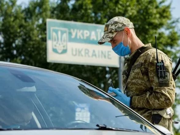 Україна відкрила усі пункти пропуску на кордоні з країнами ЄС та Молдовою