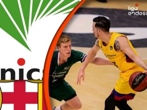 Український баскетболіст відзначився стовідсотковою влучністю у матчі з "Барселоною"