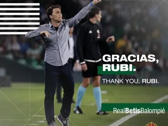 Клуб іспанської Прімери звільнив головного тренера