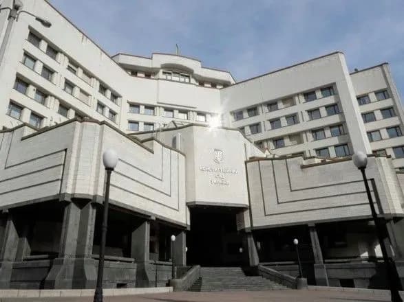 Закон про люстрацію: КСУ перейшов до закритого засідання