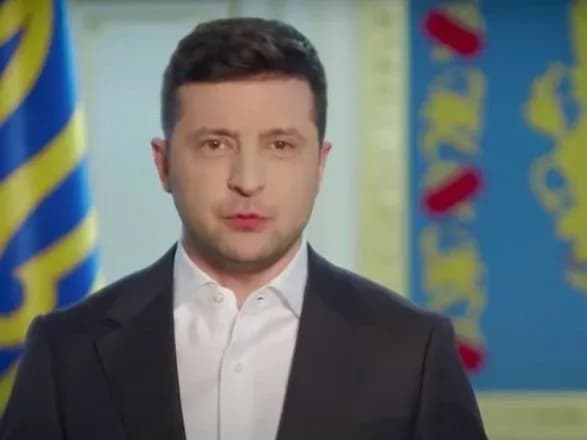 Зеленський привітав держслужбовців із професійним святом