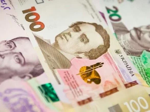 Нацбанк: у 2020 році припиниться трирічна тенденція зростання доходів населення