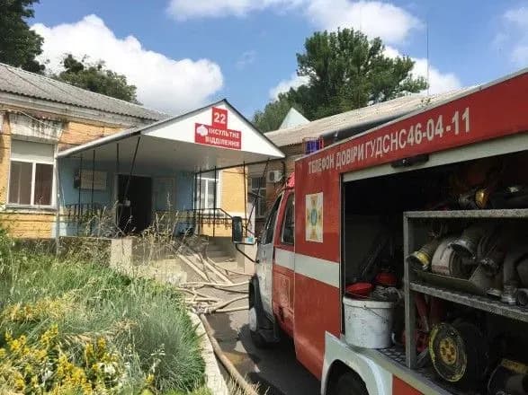 У Вінниці горіла лікарня