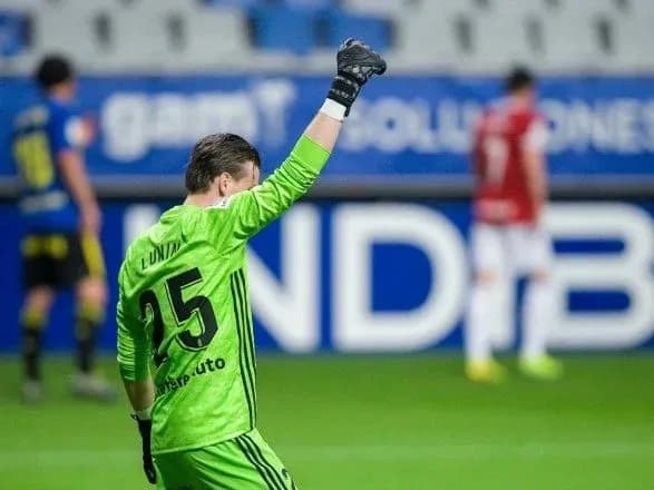 Гра на нуль: Лунін допоміг "Ов'єдо" здобути виграш у матчі Сегунди