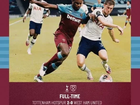 Клуб Ярмоленка продовжив серію поразок в АПЛ