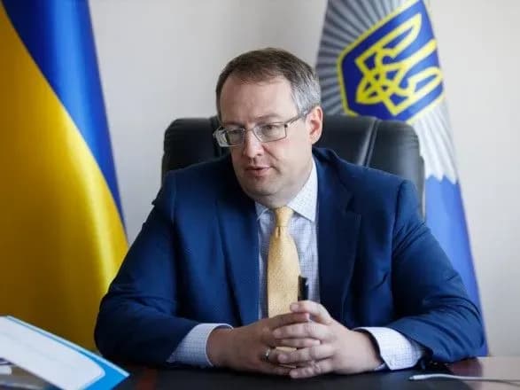 Геращенко: повінь і вирубка лісу – це два окремих питання