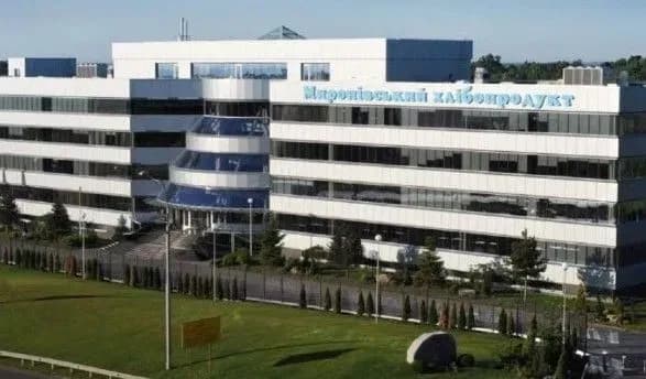 МХП профінансував будівництво нової амбулаторії на Черкащині