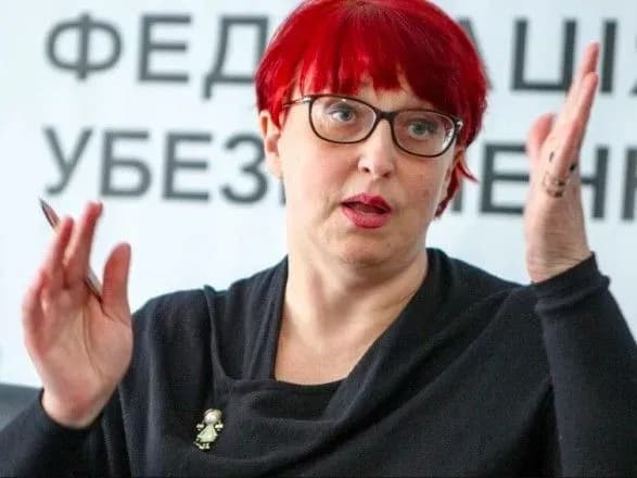 Третьякова не збирається йти з посади голови комітету ВР після своїх слів про дітей "низької якості"