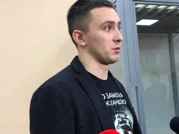 Сьогодні суд розглядатиме апеляційну скаргу на запобіжний захід Стерненку