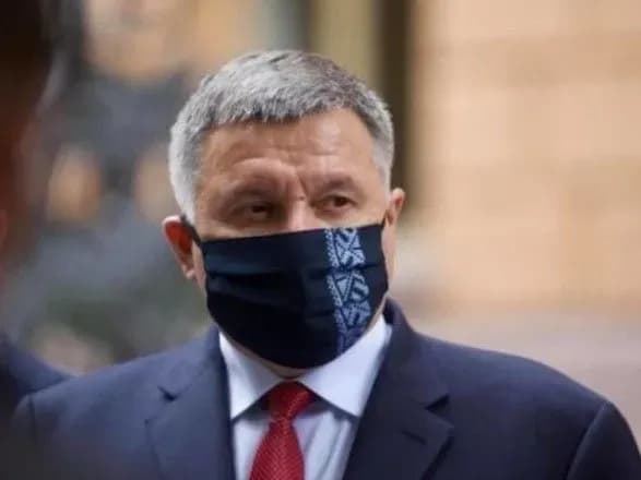 Аваков назвав терміни відновлення після повеней на заході України