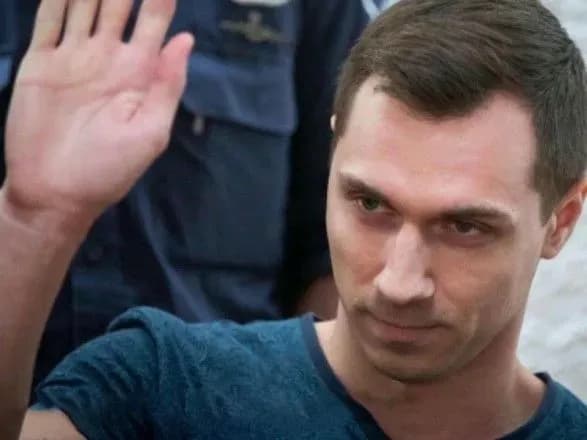 Російського хакера у США засудили до 9 років в'язниці