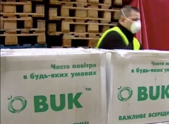 У справі щодо експорту медичних масок в Іспанію проведено 8 обшуків - ОГПУ