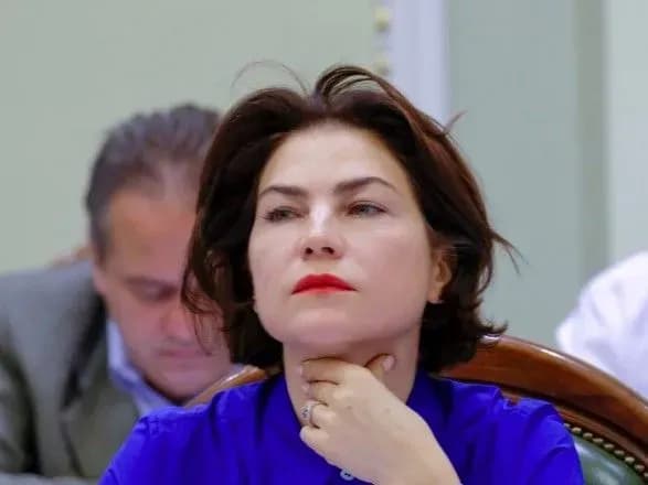 "Все ще попереду": Венедіктова анонсувала "посадки ТОП-корупціонерів"