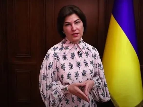 Венедіктова прозвітувала про перші 100 днів своєї роботи в ОГПУ