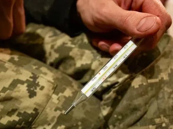 У ЗСУ за добу зафіксовано 21 випадок захворювання на COVID-19