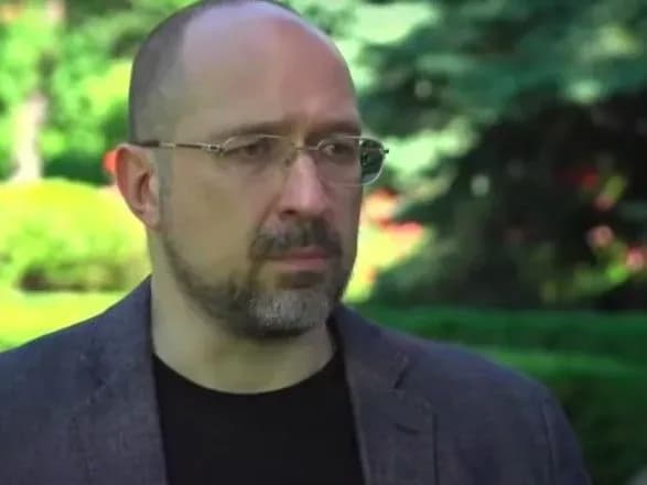 "Має добре та ясне бачення": Шмигаль прокоментував призначення Шкарлета