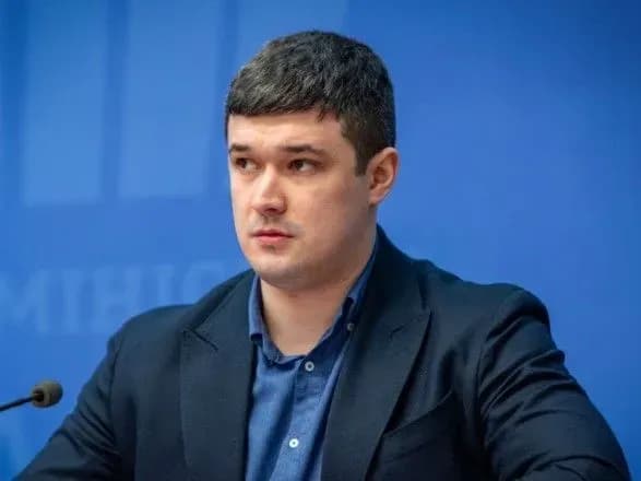 Кабмін розширив повноваження Мінцифри