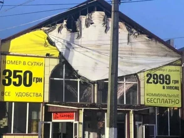 Пожежа у готелі "Токіо Стар": обвинувальний акт передали до суду