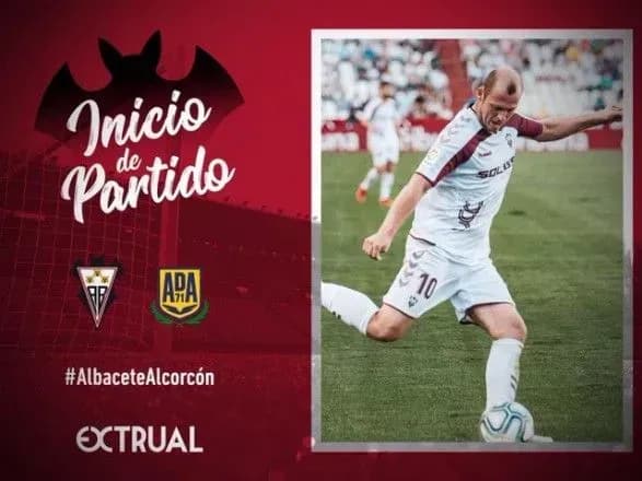 Зозуля відзначився результативною дією у поєдинку іспанської Сегунди