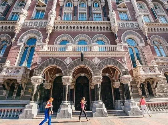 В Україні абсолютно стабільна фінансова ситуація – прем’єр