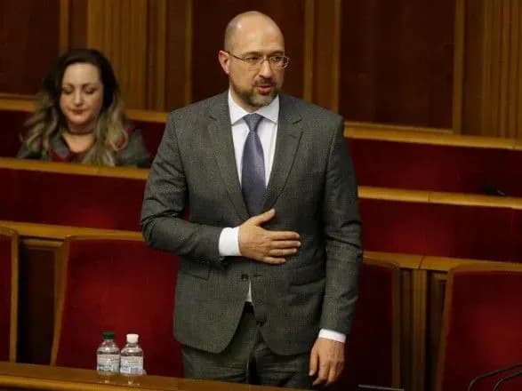 У липні Україна має підписати меморандум про транш від ЄС 1,2 млрд євро – прем’єр