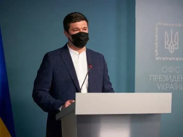 Ліквідація однієї з найбільших корупційних схем за два місяці принесла бюджету 9 млрд грн