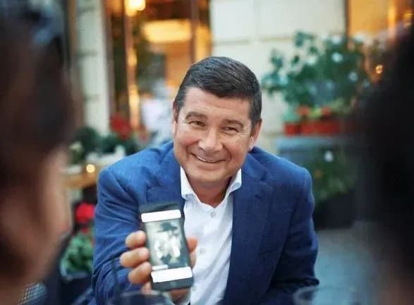 ВАКС дослідив 41 том доказів у “газовій справі” Онищенка