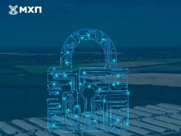 МХП обладнав пташники інноваційними датчиками охорони