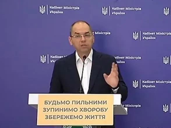 В Україні за добу зафіксовано 27 летальних випадків через СOVID-19: у МОЗ розповіли подробиці