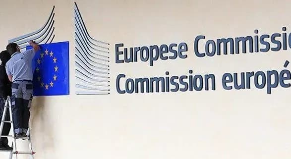 Брюссель: Незалежність Нацбанку є умовою надання 1,2 мільярда євро Києву