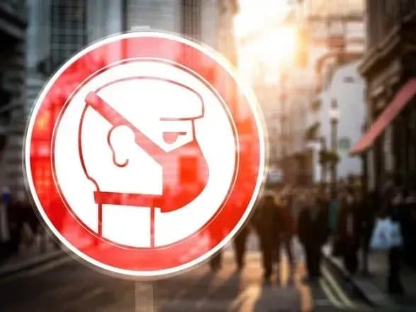 Київ і ще 7 регіонів не готові до послаблення карантину - МОЗ