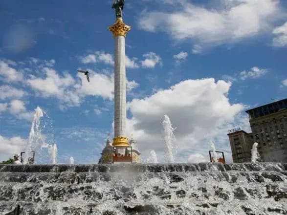 Синоптики дали прогноз погоди на початок тижня