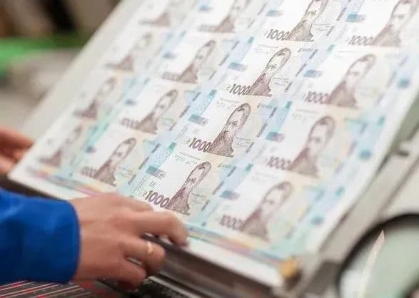 У Раді НБУ роз'яснили, чи запустять друкарський верстат грошей