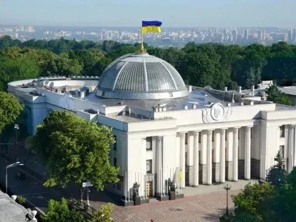 Раді запропонували почати наступну сесію з 1 вересня