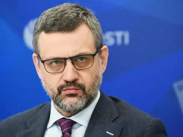 РПЦ вважає, що "згадка Бога" у конституції РФ "не може образити атеїстів"