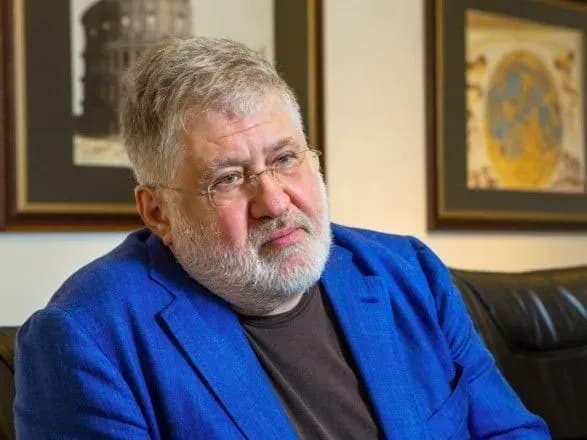 Коломойського позбавили можливості постачати російське вугілля на "Центренерго"