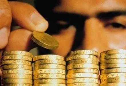 До держбюджету позичили ще понад 310 млн грн