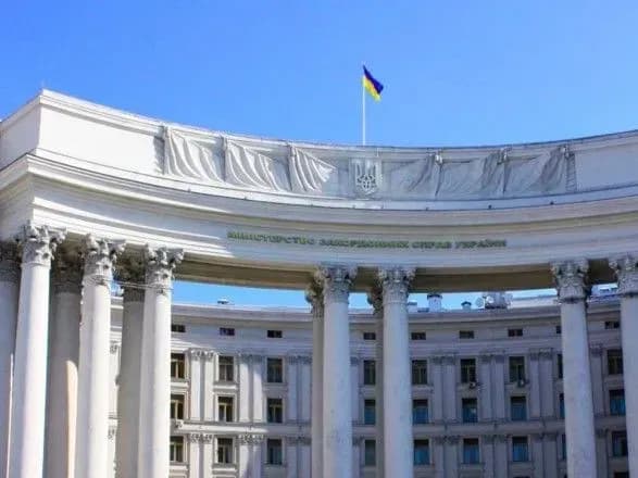 У МЗС назвали імена незаконно затриманих українців в окупованому Криму і висловили протест