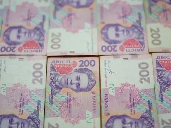 Правительство распределило 1,7 млрд грн на проекты по социально-экономическому развитию в регионах